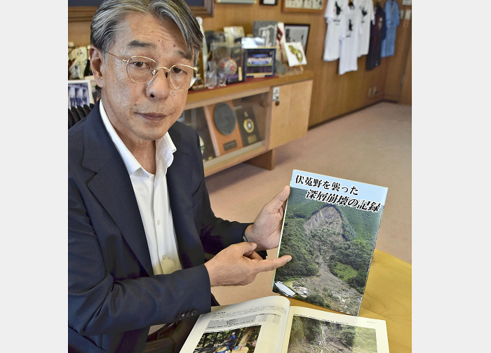 紀伊水害10年「深層崩壊を経験して行っていること」田辺市長