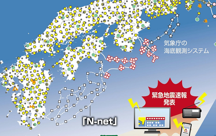 【南海トラフ地震が心配】M不知火9Kg　　同梱発送 南海トラフ地震 (岩波新書) | 山岡 耕春 |本 | 通販 | Amazon