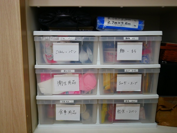震災を経てたどり着いた、本当に役立つモノと収納法 「防災備蓄収納自慢 BJ―1グランプリ」優勝者に聞きました