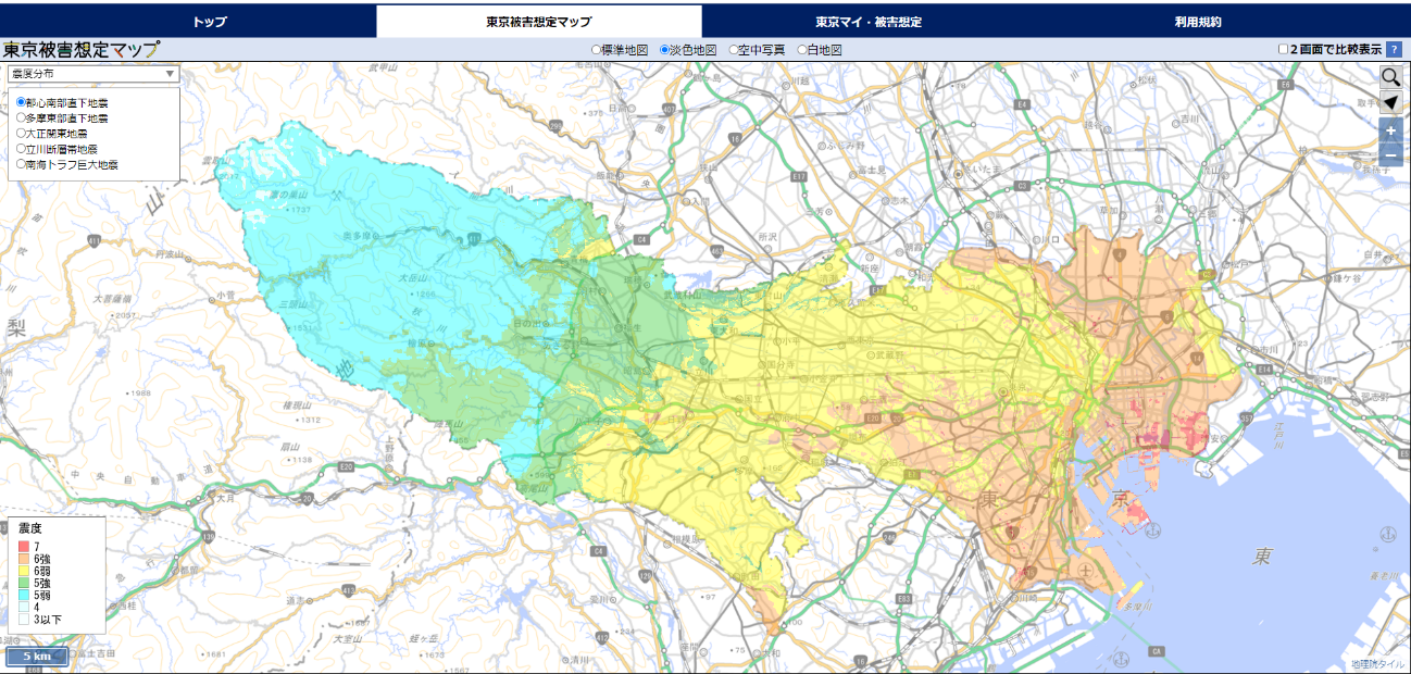 首都直下地震への備え、東京被害想定マップと東京マイ・被害想定を活用 