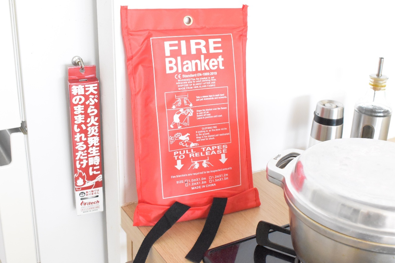 1000円台～備えて安心！ 家庭用消火グッズ、準備していますか？｜記事