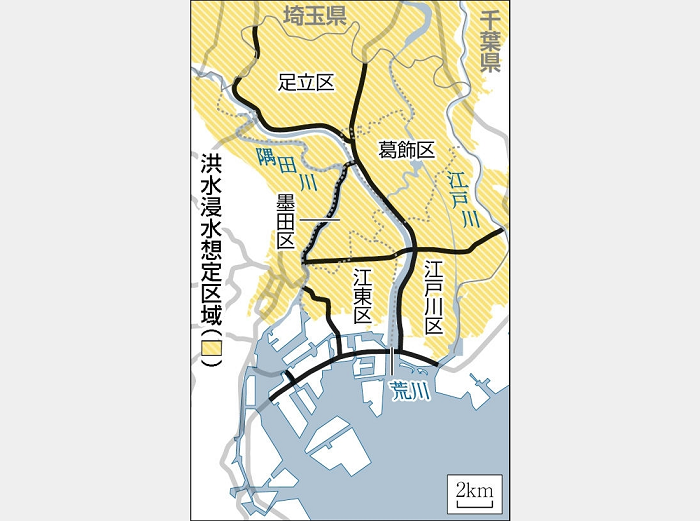 避難所から 319-50.jpg